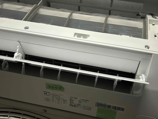 ＜専門店の中古エアコン　7202＞６畳用　２０２１年　最短翌日工事＜初期保証＞