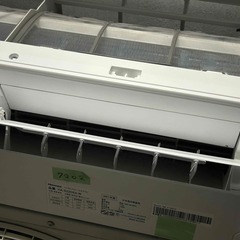 ＜専門店の中古エアコン　7202＞６畳用　２０２１年　最短翌日工事＜初期保証＞の画像
