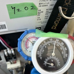 ＜専門店の中古エアコン　7202＞６畳用　２０２１年　最短翌日工事＜初期保証＞の画像