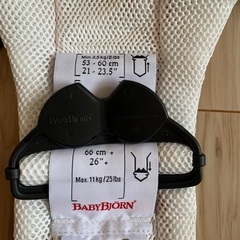◻︎抱っこ紐　BabyBjorn（ベビービョルン）の画像