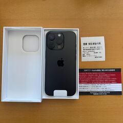 保証付 新品未使用 iPhone16Pro 128GB ブラック SIMフリーの画像