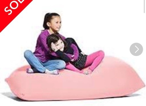 ヨギボーショートフラミンゴ