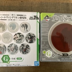 一番くじ　エヴァンゲリオン　まとめの画像