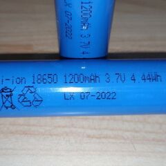 18650 電池　2個の画像