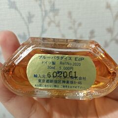 MCM 香水の画像