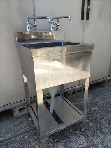 業務用流し台