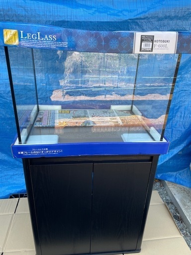 【美品】コトブキ 110L 大型水槽 水槽台セット