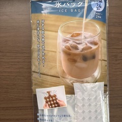 決まりました。これからに最適✨✨氷バッグ