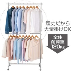 【新品】1点 伸縮式2段　ハンガーラック 幅100cm 耐荷重120kgの画像