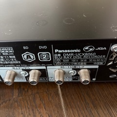 DIGA DMR-UCX8060 8TB 11チューナー10チャンネル同時録画 Amazon | パナソニック 8TB 11チューナー ブルーレイレコーダー