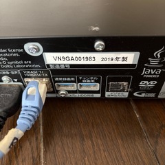 DIGA DMR-UCX8060 8TB 11チューナー10チャンネル同時録画