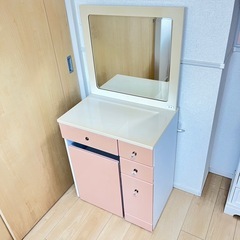 【美品】ドレッサー