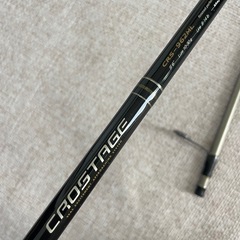 【メジャークラフト】CROSTAGE CRS-962MLの画像