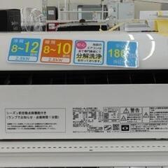 HITACHI エアコン 24年製 2.8kw TJ11542