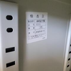 【事務用品】ナイキ 引違い書庫 ガラス戸

　中古　リサイクルショップ宮崎屋住吉店25.4 27の画像