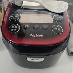炊飯器　５号