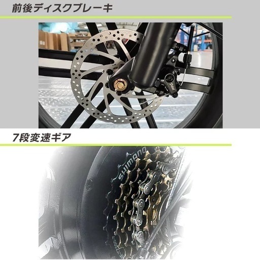 売約済み。最終値下げ！公道走行可能、免許なしで乗れます。 バッテリー式バイクに近いです。