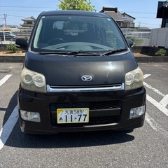 DAIHATSU move TURBO　GW取り引きの方特価