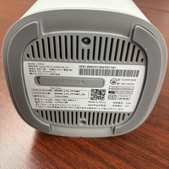 AU・WiMAXホームルーター ZTR02