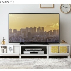 テレビ台 50インチ　ローボード 幅150 高さ28