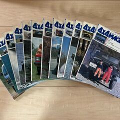 4×4MAGAZIN　四輪駆動車専門月刊誌　1984年の画像