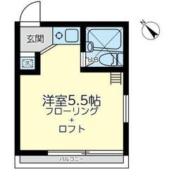 💠敷礼0円物件・契約金円・フリーレント付き💠✨独自の審査基準で通...