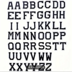 新品未使用アイロンワッペンアルファベット46個大量多数スタジャンデニムジャケットジージャンキャップバッグなどにハンドメイドの画像