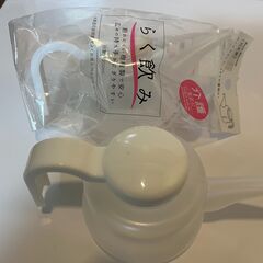 入院・介護に 吸いのみ 薬のみ器 「らく飲み」2個／口腔ケアスポンジ2本の画像