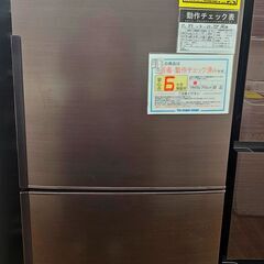 6ヶ月保証付き！！！　シャープ　冷蔵庫　SJ-PD28H　202...