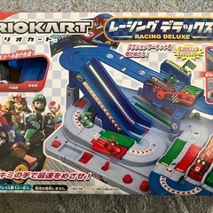 おもちゃセット仮面ライダー　マリオ　ミニオン　