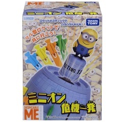 おもちゃセット仮面ライダー　マリオ　ミニオン　の画像