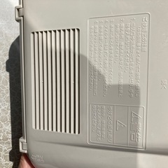 布団乾燥機の画像