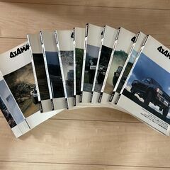 4×4MAGAZIN　四輪駆動車専門月刊誌　1988年の画像