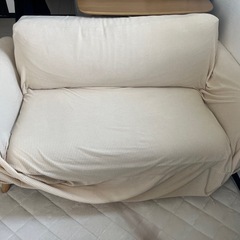 2人掛けソファー