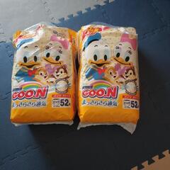 未使用と数枚使用紙パンツ