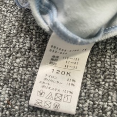 【キッズ】レオタードの画像