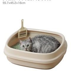 猫用トイレ
