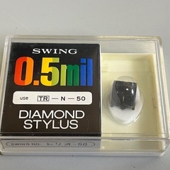 (B) TRIO TR-N-50 レコード針 交換針 SWING 0.5mil 未使用保管品 DIAMOND STYLUS トリオ-50 ターンテーブル レコードプレーヤー ④の画像