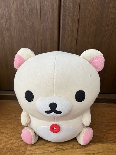 リラックマ　3体セット