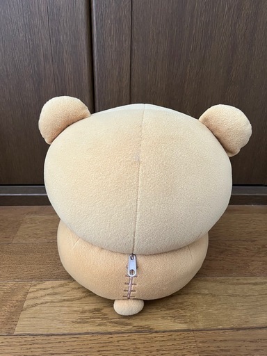 リラックマ　3体セット