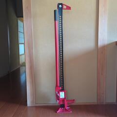 ファームジャッキ　3t  ロングバージョン