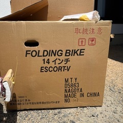 FOLDINGBIKE 折りたたみ自転車　　14インチ　　新品の画像