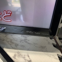 Amazon | フナイ 24V型 液晶テレビ ハイビジョン ダブル