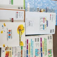 小学校3～6年生ワーク　まとめ売りの画像