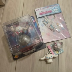 シナモンロール　グッズ
