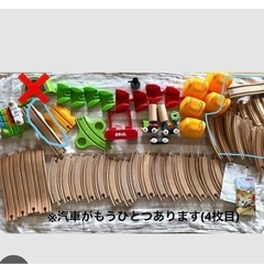 BRIO ブリオ マイファーストバッテリーパワーレールセット他　...