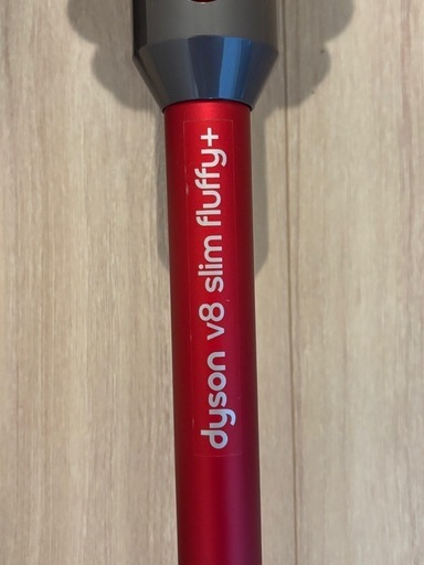 バッテリー交換済dyson v8 slim fluffy+  SV10