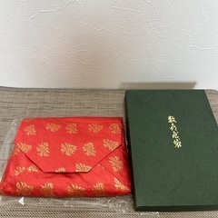 数寄屋袋