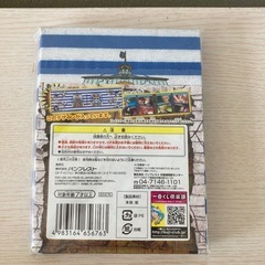 ワンピース　メモ帳の画像