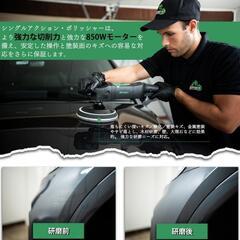 ポリッシャー　　の画像
